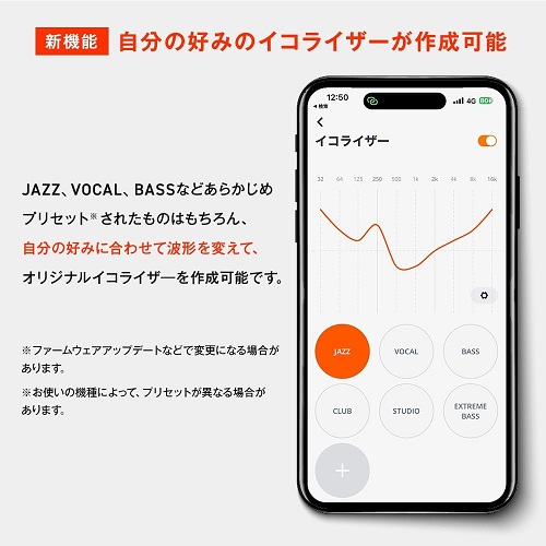 【JBL】TUNE BEAM 完全ワイヤレスイヤホン