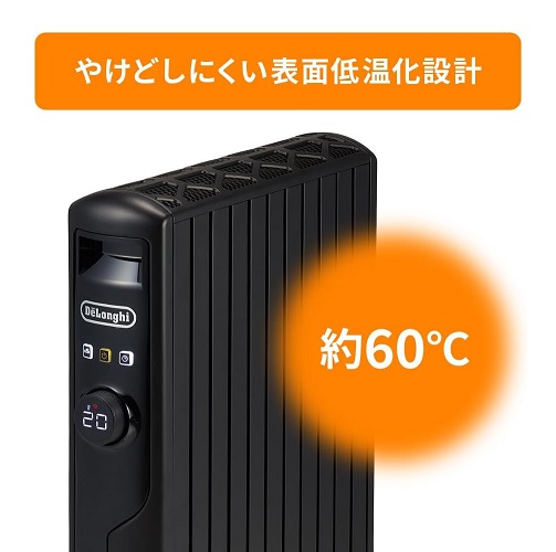 【DeLonghi】マルチダイナミックヒーター ゼロ風暖房 10～13畳用 BK