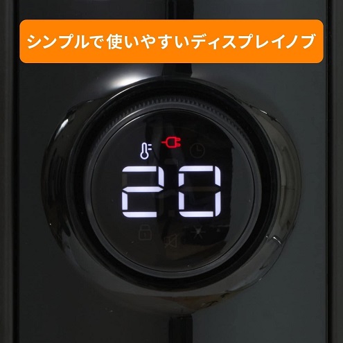 【DeLonghi】マルチダイナミックヒーター ゼロ風暖房 6~8畳用 WH+BK