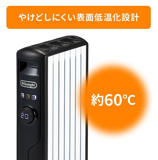 【DeLonghi】マルチダイナミックヒーター ゼロ風暖房 6～8畳用 WH+BK
