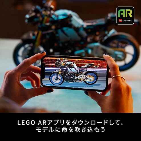 【LEGO】テクニック ヤマハ MT-10 SP リアルへのこだわり