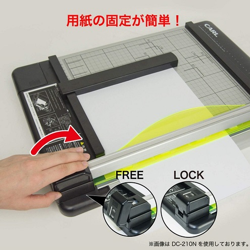 【カール事務器】裁断機 ペーパーカッター A4対応 40枚裁断