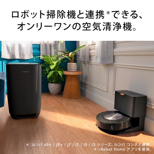 【iRobot】Klaara p7 pro クラーラ 40畳まで WH