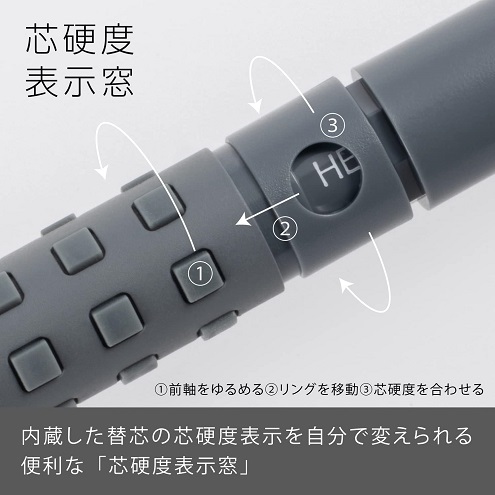 【ぺんてる】シャープペン スマッシュ 0.3mm ダークグレー