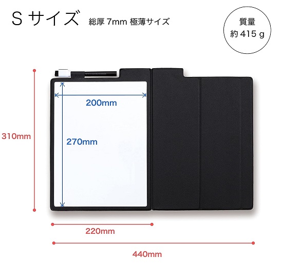 【アスカ】モバイルホワイトボード スタンド機能