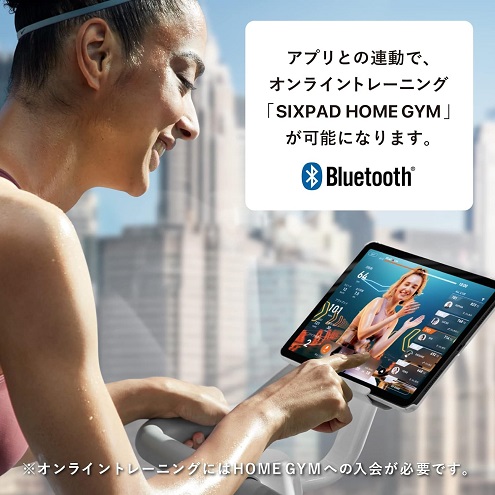 【MTG】SIXPAD The Bike Smart フィットネスバイク BK