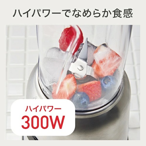 【T-fal】パーソナルミキサー ミックスアンドムーブ 400ml