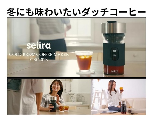 ‎【seiira】COLD BREW COFFEE MAKER 600mL