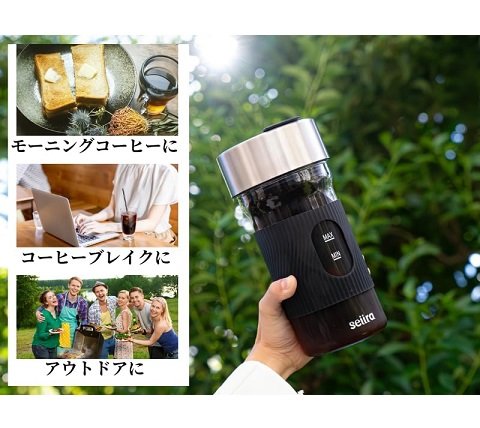 ‎【seiira】COLD BREW COFFEE MAKER 600mL