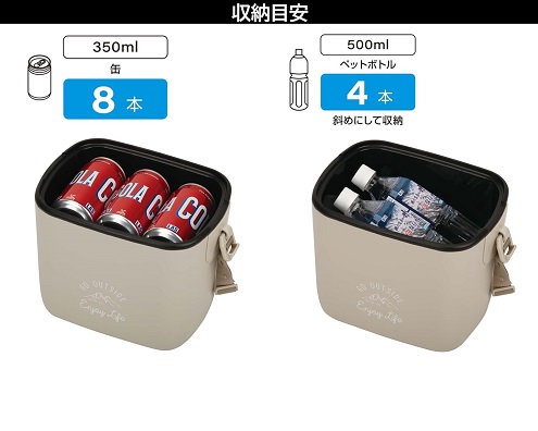【CAPTAIN STAG】ミニクーラー 容量5.6L ショルダーベルト付 BG