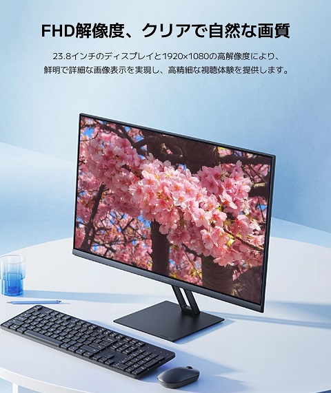 【Xiaomi】ディスプレイ 23.8インチ フルHD 100Hz 超薄型