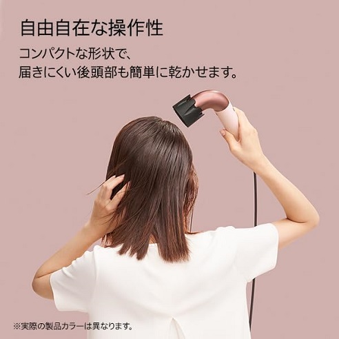 【Dyson】Supersonic r ヘアドライヤー サロン帰りのような髪へPK