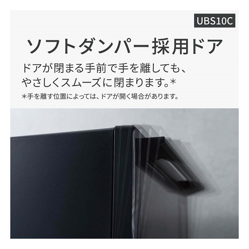 【Panasonic】スチームオーブンレンジ ビストロ 30L カラータッチ液晶