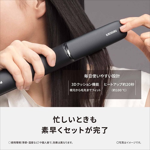 【Panasonic】ストレートヘアアイロン ナノケア 