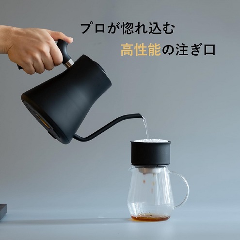 【Fellow】Stagg EKG PRO 温度調整機能付き電気ケトル BK