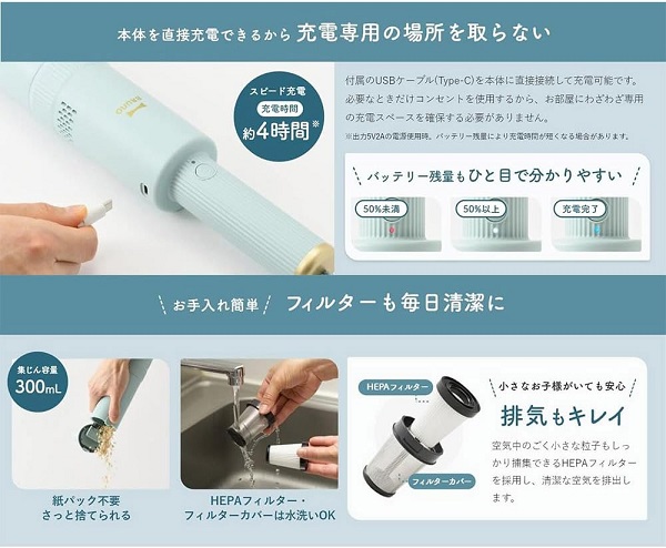 【BRUNO】スリム2WAYスティッククリーナー BL