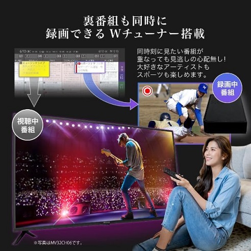 【MAXZEN】Googleテレビ Wチューナー搭載 40インチ