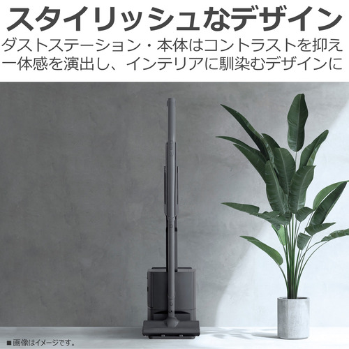 【東芝】ダストステーション搭載コードレスクリーナー2WAYワイパー BK