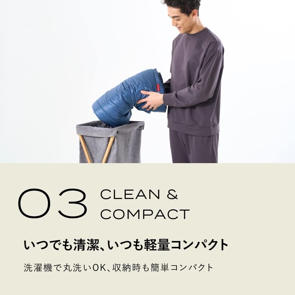 【BRAIN SLEEP】コンフォーター オールシーズンズ シングル GRY