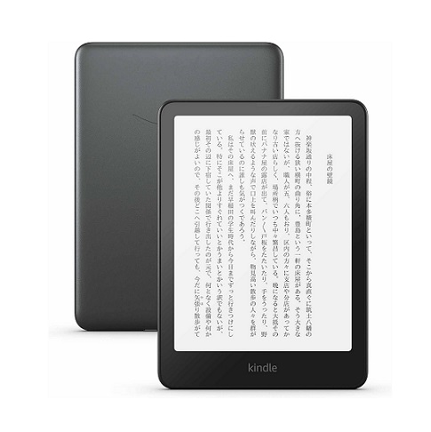【Kindle Paperwhite】シグニチャーエディション 32GB 7インチディスプレイ BK