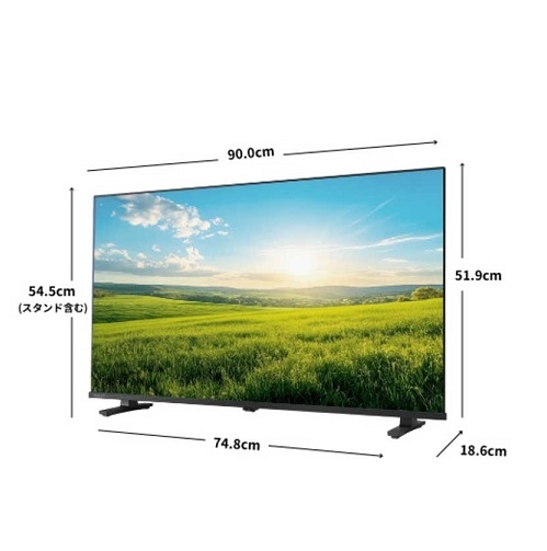 【REGZA】40インチ 液晶テレビ レグザエンジンHR