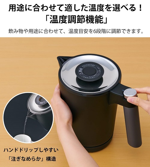 【タイガー】蒸気レス電気ケトル 温度調節機能付き 1.0L WH