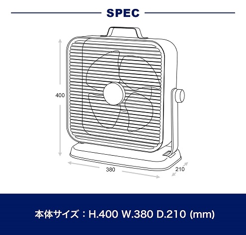 【ダルトン】レトロなデザインのサーキュレーター アイボリー