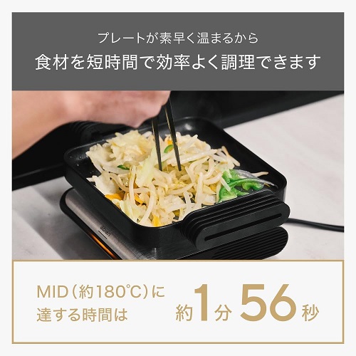 【abien】MAGIC GRILL mini ミニ ホットプレート 電気鍋