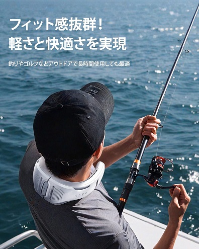 【RANVOO】ネッククーラー 冷却プレート 首掛け扇風機
