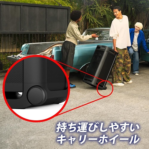 【SONY】ULT TOWER 9 Bluetoothスピーカー 大迫力の重低音