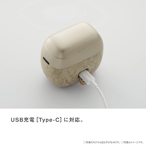【Panasonic】手のひらサイズ ラムダッシュシェーバー 5枚刃 GD