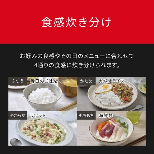 【Panasonic】可変圧力IHジャー炊飯器 ダイヤモンド竈釜 1升 WH