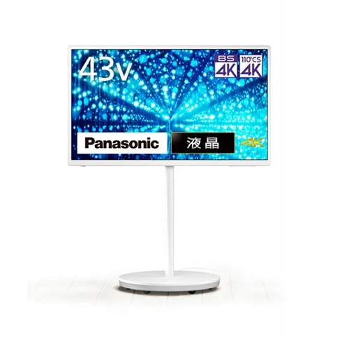 【Panasonic】レイアウトフリーテレビ USB録画 43V型