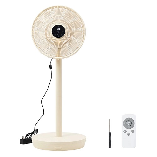 【サンコー】人を追いかけて効率良く涼しい風を届ける、モーションセンサー付き扇風機