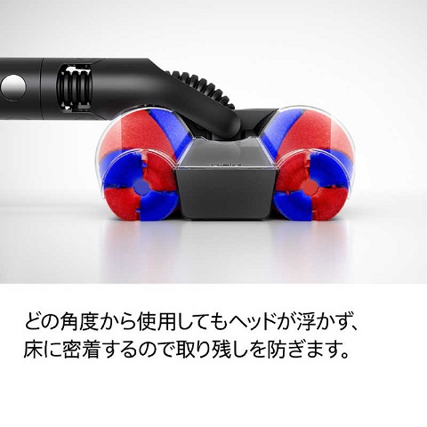 【Dyson】PencilVac Fluffycones コードレスクリーナー