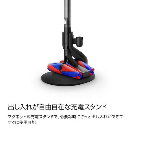 【Dyson】PencilVac Fluffycones コードレスクリーナー