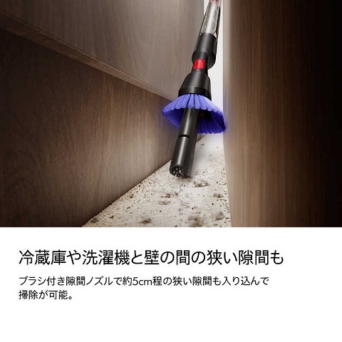 【Dyson】PencilVac Fluffy 軽量でパワフル コードレスクリーナー