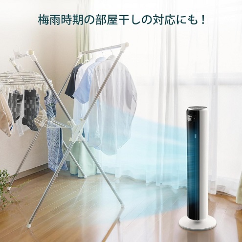 【Levoit】タワーファン オールシーズン使える 温度センサー付き