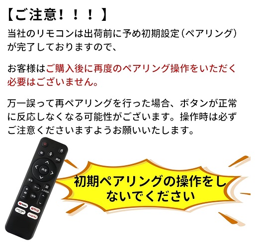【SAKUKA】ヘッドレストモニター Android TV搭載 車載モニターTV