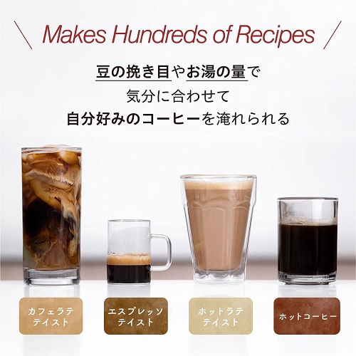 【AeroPress】コーヒーメーカー フィルター付き フレンチプレス
