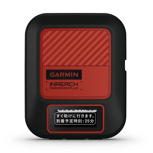 【ガーミン】inReach Messenger Plus 衛星コミュニケーター