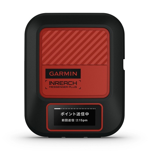 【ガーミン】inReach Messenger Plus 衛星コミュニケーター