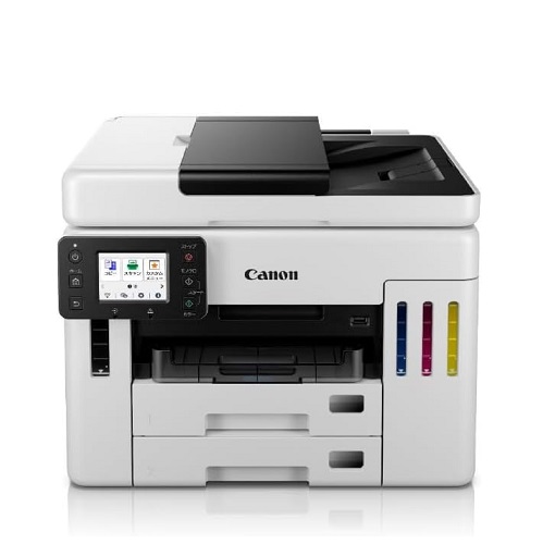  【Canon】インクジェット複合機 FAX付 ビジネスモデル