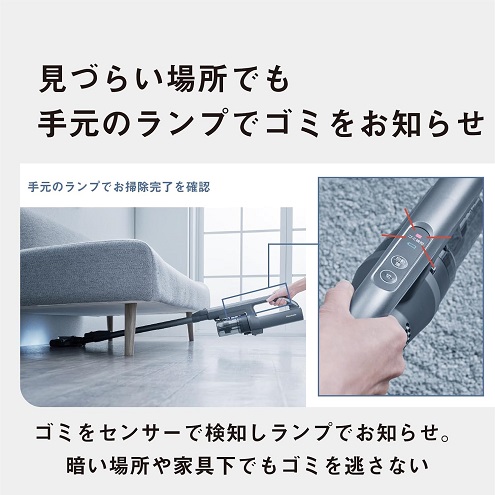 【Panasonic】コードレス スティック掃除機 置くだけ充電スタンド付き