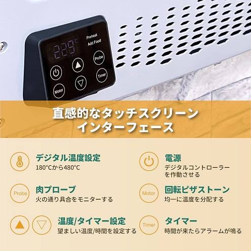 【PROKAN】ポータブルガス窯 庭で本格ピザ焼き