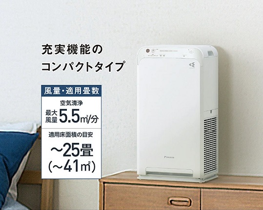 【ダイキン】空気清浄機 汚れがつきにくい防汚フロントパネル ～25畳