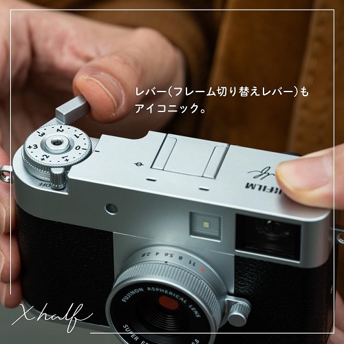 【富士フイルム】コンパクトデジタルカメラ X-half 二言語対応