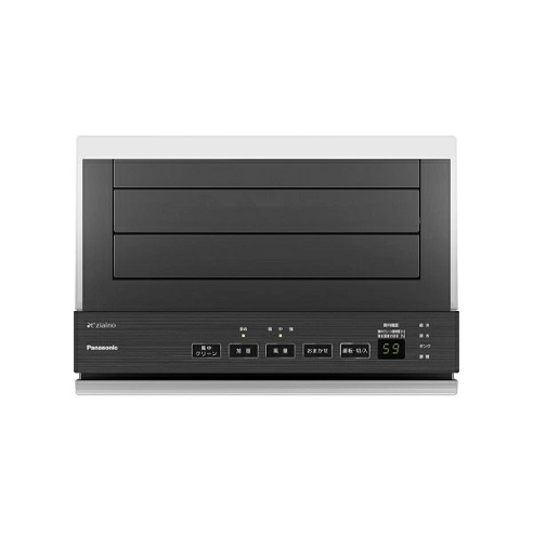【Panasonic】次亜塩素酸 空間除菌脱臭機 ～26畳