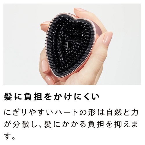 【ReFa】リファハートブラシミニ ヘアブラシ GD