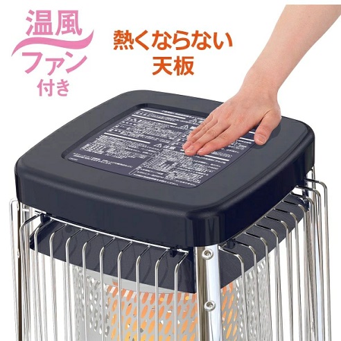 【ダイニチ】業務用 石油ストーブ 温風ファン付き ～木造26畳